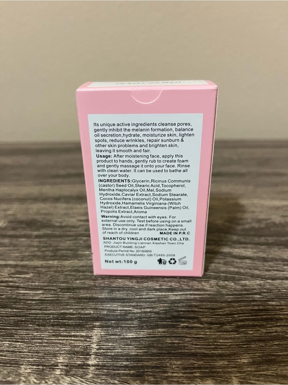 N/A new pink